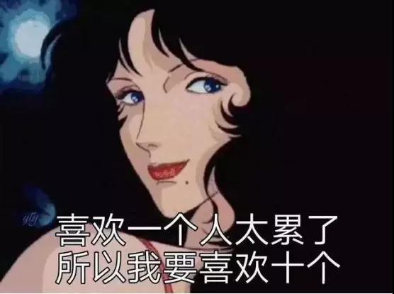 男生请女生吃冰淇淋是什么意思?约女生看复联为什么要吃冰淇